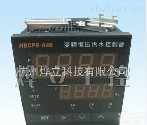 HBCPS-646  <em>变频恒压供水控制器</em>/供水控制器