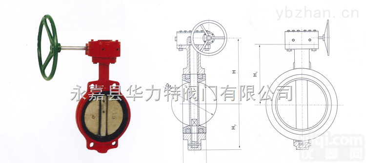 D371X<em>对夹式</em>衬胶<em>蝶阀</em>-软<em>密封</em><em>蝶阀</em>-华力特阀门