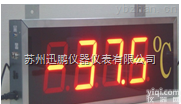 <em>SPB</em>-DP <em>大屏幕</em>温度<em>显示器</em>