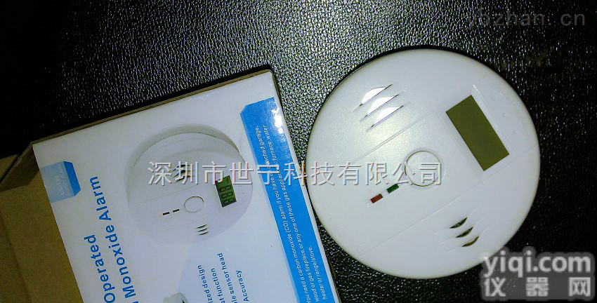 Sn-808-1D  北京<em>火锅店</em>一氧化碳<em>报警器</em>