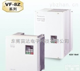 VF8Z  VF8Z|<em>松下</em>触摸屏|<em>变频器</em>|东莞南城供应
