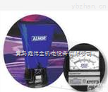 齐全  ALNOR风速仪 美国ALNOR风速仪代理