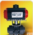 <em>上海</em><em>气动</em>UPVC<em>球阀</em> PP<em>球阀</em> FIP<em>气动</em><em>球阀</em>