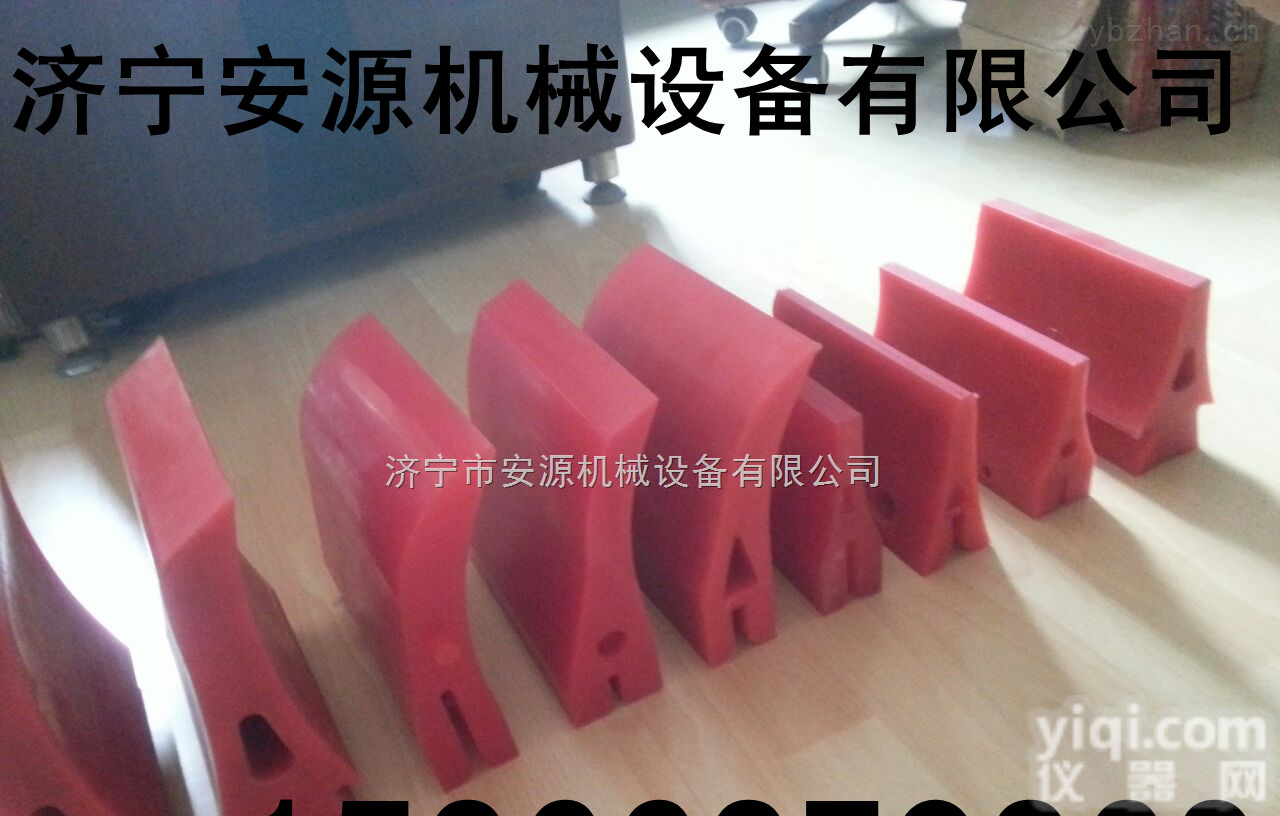 多种  专业制造<em>各种规格</em><em>聚氨酯</em>刀头