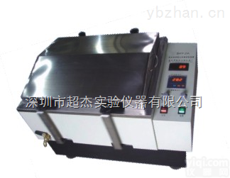 供应<em>广州</em>佛山<em>惠州</em>低温恒温<em>振荡器</em>价格、批发
