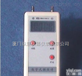 ZYYB-1000型 微压差表 微<em>压力表</em> 压差计 差压表 规格<em>齐全</em>包邮