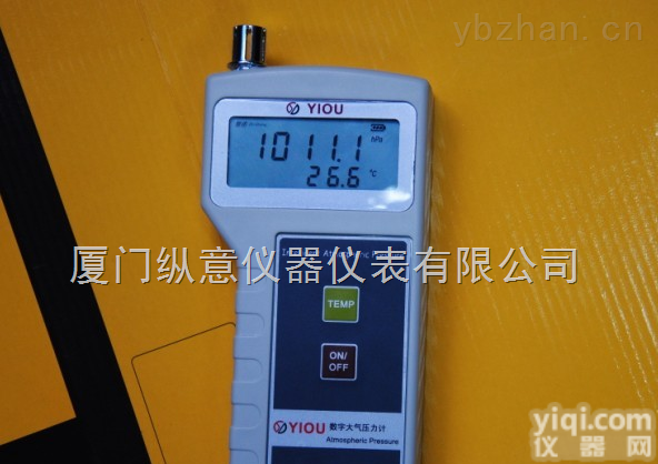 大气压力表 ZY-102 <em>数显</em>大气压力计 30~110 Kpa 数字环境<em>气压表</em>