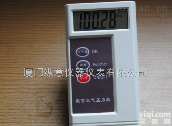 大气压力表BY-2003P <em>数显</em>大气压力计60~110 Kpa数字环境<em>气压表</em>