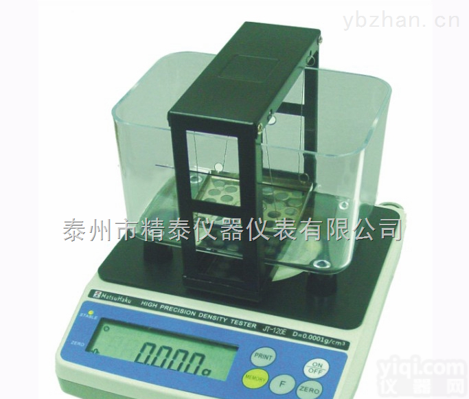 <em>玛芝</em><em>哈克</em>多功能固<em>体视</em>密度测试仪JT-120E