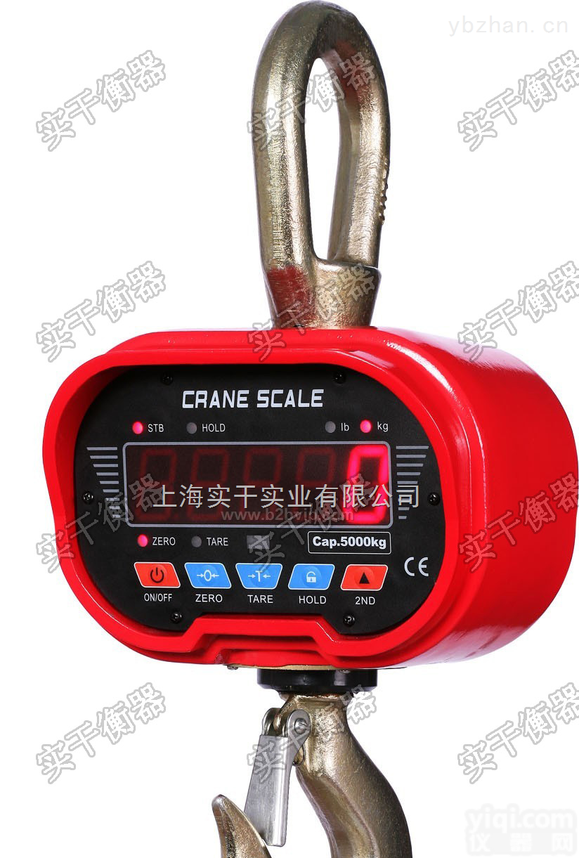 <em>1000</em>公斤直视电子吊称<em>生产销售</em>