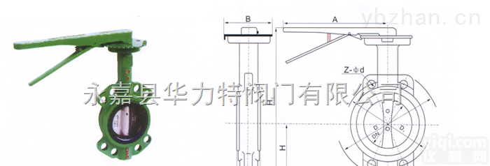 D71X手柄式对夹衬胶<em>蝶阀</em>-软密封<em>蝶阀</em>-华<em>力特</em>阀门
