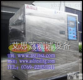 连接器高低温冲击<em>试验机</em>,<em>钕铁硼</em>磁体高低温冲击<em>试验机</em>