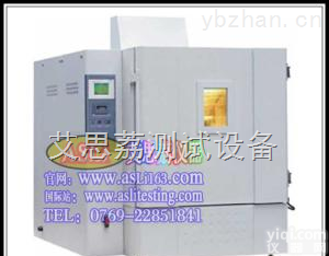 <em>钕铁硼</em>磁体高低温冲击<em>试验机</em>,碳酸锂材料高低温冲击<em>试验机</em>