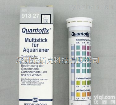 <em>德国</em>MN<em>测试</em>纸  <em>德国</em>MN<em>试纸</em>