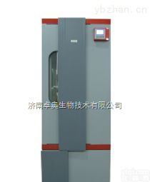BSP-250  国产<em>生化</em><em>培养箱</em>价格 BSP-250<em>程控</em><em>生化</em><em>培养箱</em>价格
