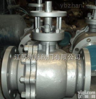 <em>固定</em><em>球阀</em>  Q47H-40C\Q47H-25C\Q47H-16C<em>铸钢</em>硬密封<em>固定</em><em>球阀</em>