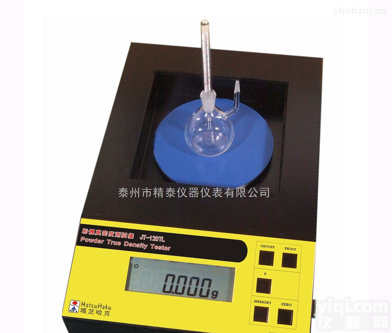 台湾<em>玛芝</em><em>哈克</em><em>粉体</em>真密度、液体密度测试仪JT-120TL