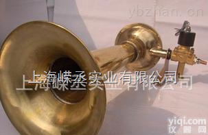 <em>船用</em>膜<em>片式</em>手/电双控空气<em>汽笛</em> 电动雾笛