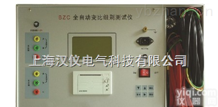 变压器变比<em>测量仪</em>、变压器变比<em>全自动</em><em>测量仪</em>