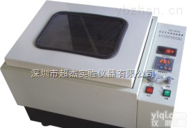 供应<em>长沙</em>气浴恒温振荡器价格、报价、厂家直销超高性价比