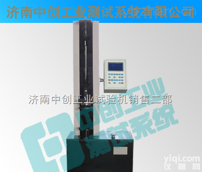 塑料编织品<em>拉力</em><em>试验机</em>  ，塑料<em>编织袋</em>抗拉强度<em>试验机</em>，塑料<em>编织袋</em><em>拉力</em><em>试验机</em>，塑料<em>编织袋</em>拉伸<em>试验机</em>