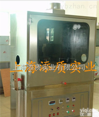 煤安认证燃烧<em>试验机</em>煤矿电缆<em>负载</em>燃烧<em>试验机</em>上海质检机构