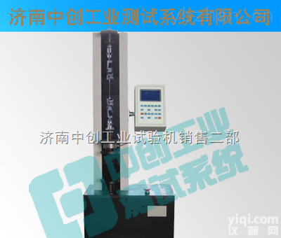 <em>橡胶</em>制品拉力试验机  <em>橡胶</em>皮带拉力试验机，<em>橡胶</em>制品拉伸试验机，<em>橡胶</em>套拉力<em>测试机</em>