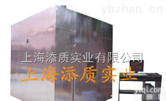 电缆<em>燃烧</em>机，电缆和光缆线路完整性<em>燃烧</em><em>试验机</em>,耐火特性<em>试验机</em>,塑料<em>燃烧</em><em>试验机</em>