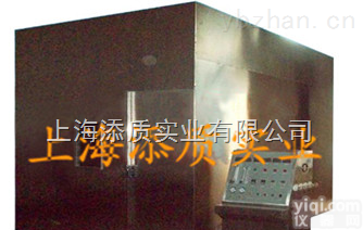 电线电缆发烟测试<em>电线电缆烟密度试验机</em>IEC61034-12标准烟密度箱