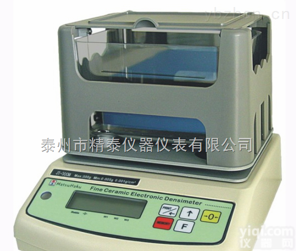 JT-600M塑胶粉末、颗粒、<em>块状</em>密度检测仪,<em>塑胶原料</em>密度测量仪