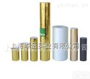 航仪用<em>记录</em>纸 仪器<em>仪表</em><em>记录</em>纸 船用<em>记录</em>纸