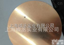 <em>汽笛</em>响板/气笛音板/气笛膜片