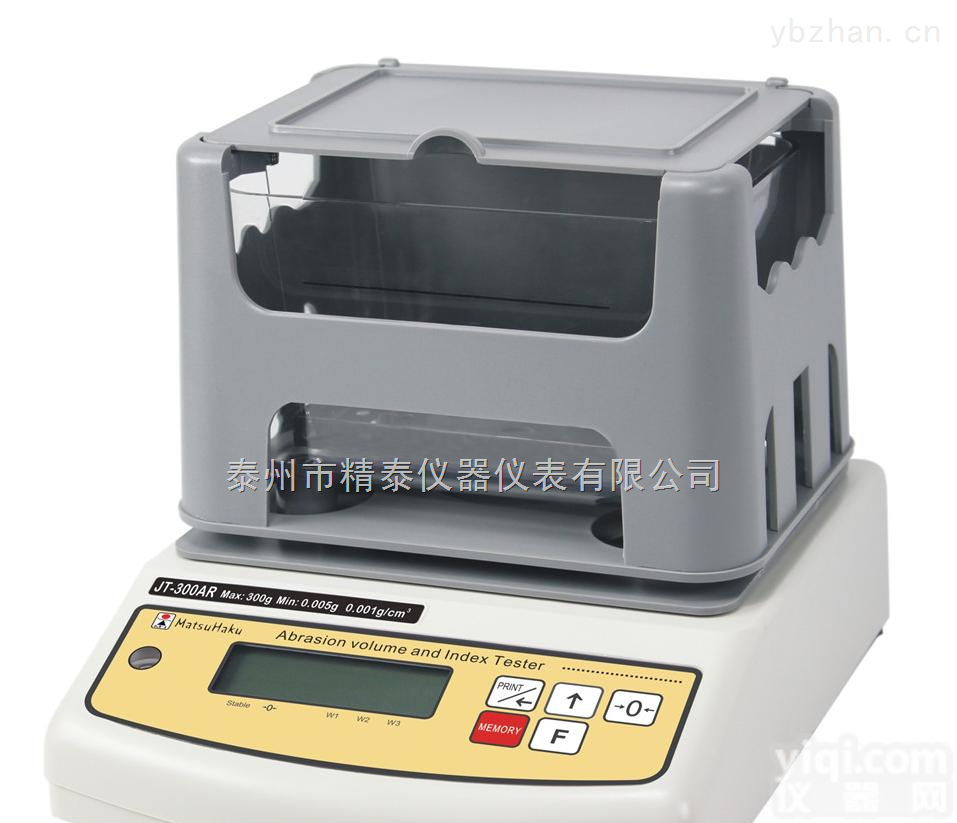 鞋材磨耗体积<em>测试仪</em>JT-300AR,橡胶<em>塑料</em><em>密度</em>分析仪