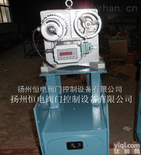 电动流量阀B350气动阀  B350水泥卸料设备