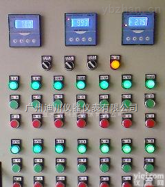 <em>DCS</em>系统  自动化<em>控制系统</em> 集成 PLC <em>DCS</em>自动化 上位机控制