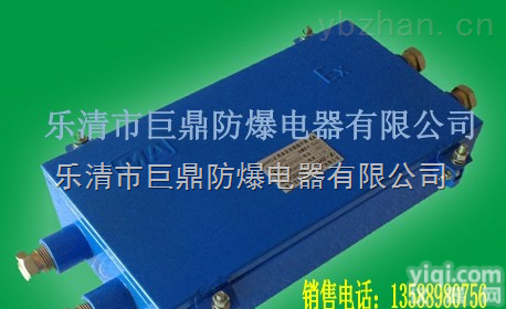 JHHG  山西<em>矿用</em>光缆<em>接线盒</em>，4通<em>接线盒</em>，24芯<em>光纤</em>盒