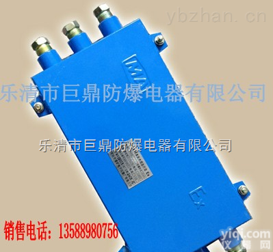 <em>JHHG</em>  12芯<em>光缆</em>接线盒，<em>JHHG</em><em>矿用</em><em>光缆</em>接线盒