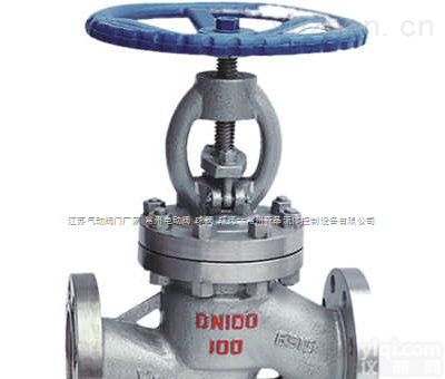 J41H-<em>100</em>  高中低压<em>截止阀</em>厂家J41H-<em>100</em>江苏森品阀门厂