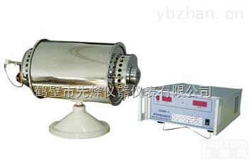 灰<em>熔点</em><em>测定仪</em>厂家,<em>智能</em>灰<em>熔点</em><em>测定仪</em>型号,灰<em>熔点</em><em>测定仪</em>使用技巧