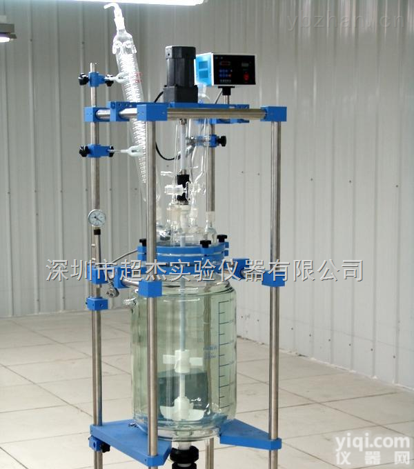 长沙100L双层玻璃反应釜<em>厂家</em>之<em>特价</em>促销