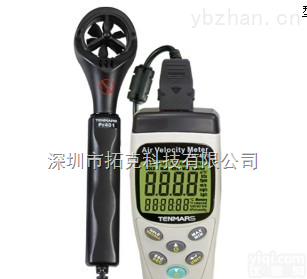TM-<em>402</em>风速计  TM-<em>402</em>~TM-<em>404</em> 風速計