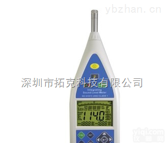 ST-109 <em>噪音计</em>  ST-109 <em>积分</em>式<em>噪音计</em>