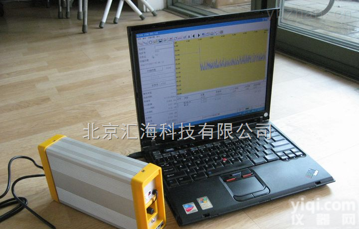 UFO-320  <em>台湾捷耀UFO-320光时域反射仪</em>