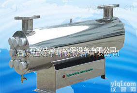UV-LZC  <em>新疆</em><em>工业用</em>水紫外线消毒器