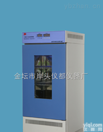 SPX-<em>250</em>  SPX-<em>250</em><em>生化</em><em>培养箱</em>