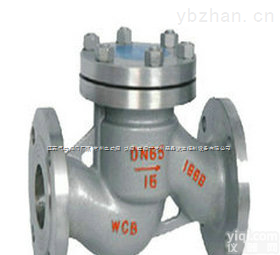 H41H-16C  法兰<em>止回阀</em>升降式<em>止回阀</em>H41H-16C<em>江苏</em>森品阀门厂