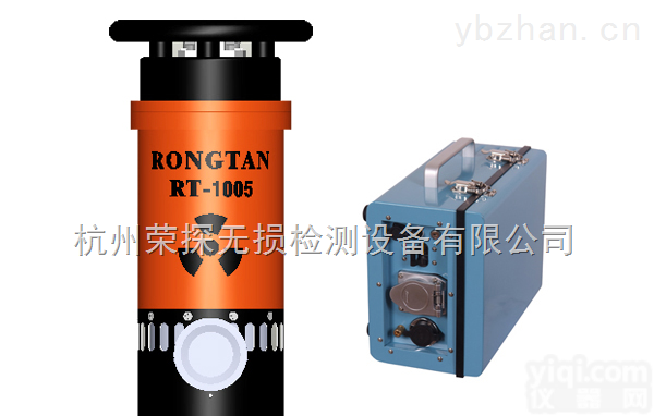 无损<em>检测设备</em>x射线<em>探伤机</em>