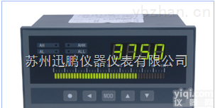 南通智能<em>单通道</em>数显<em>仪表</em>