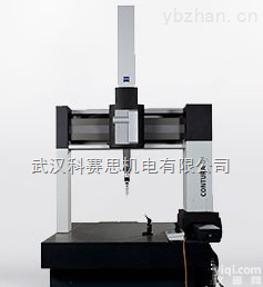 <em>CONTURA</em> G3  <em>蔡司</em>三<em>坐标</em>测量机<em>CONTURA</em> G3产品说明书，<em>蔡司</em>三<em>坐标</em>测量机市场价格查询