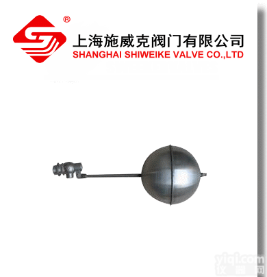 <em>浮球</em>阀，<em>进口</em><em>浮球</em>阀